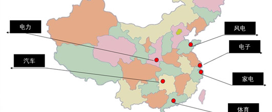 DIN2304標(biāo)準(zhǔn)在國(guó)內(nèi)的認(rèn)證情況簡(jiǎn)述-文庫(kù)資料_逸發(fā)文庫(kù)_逸發(fā)文庫(kù)_逸發(fā)粘接及復(fù)材研究院