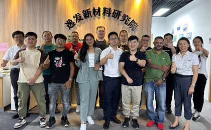 逸發(fā)粘接及復(fù)材研究院 EAB 英文培訓(xùn)班圓滿結(jié)束-公司新聞_新聞動(dòng)態(tài)_新聞動(dòng)態(tài)_逸發(fā)粘接及復(fù)材研究院